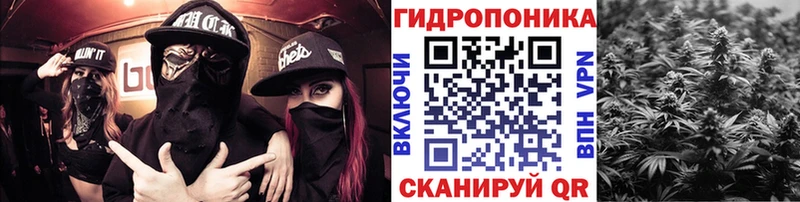 Продажа наркотиков Шагонар Марихуана  Cocaine  Альфа ПВП  kraken   ГАШИШ 