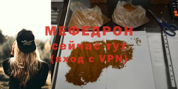 PSILOCYBIN Волосово