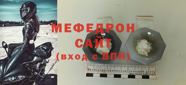 скорость Володарск