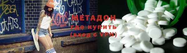 скорость Володарск