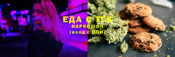 скорость Володарск