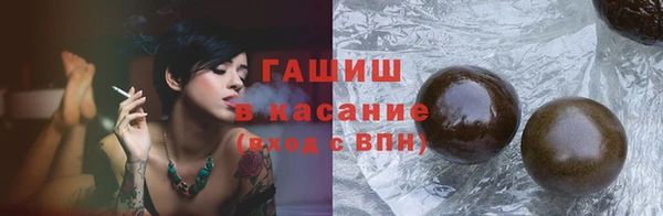скорость Володарск