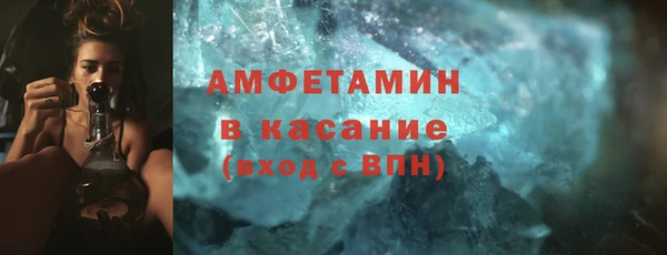 скорость Володарск