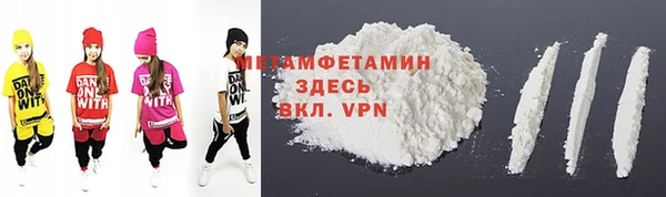 PSILOCYBIN Волосово