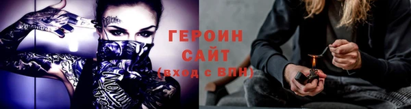 скорость Володарск