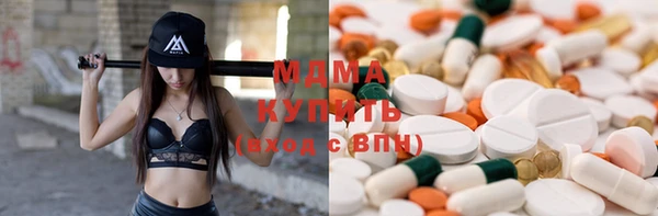 скорость Володарск