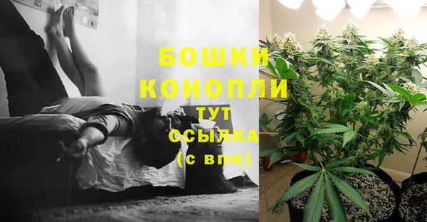 скорость Володарск