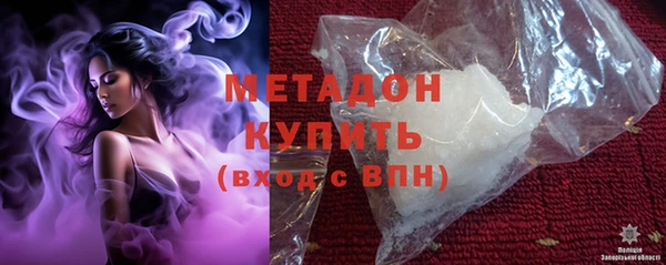 скорость Володарск