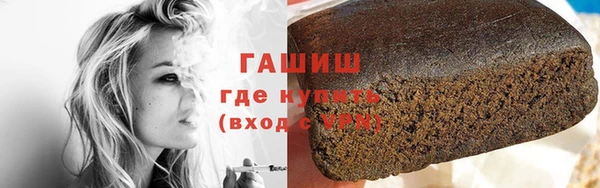 скорость Володарск