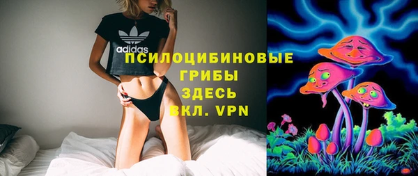 скорость Володарск