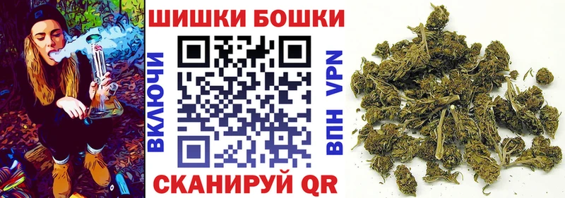 цены   Шагонар  Конопля марихуана 